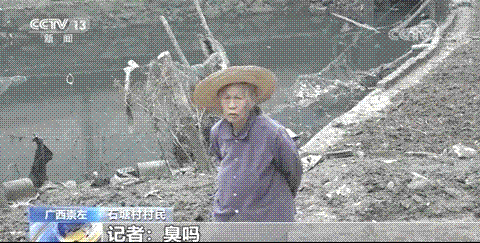 2021���U���h(hu��n)����PRPP�S�ҭh(hu��n)�������ˆT�������L(zh��ng)�������ۿڣ�����ζ��?