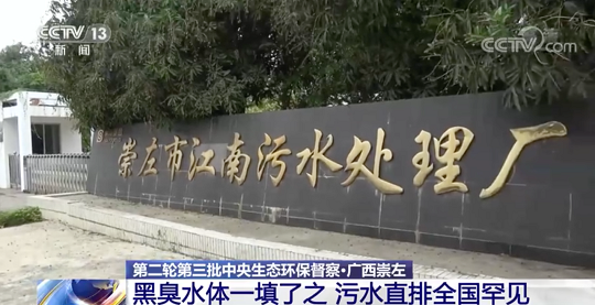 2021���U���h(hu��n)����PRPP�S�ҭh(hu��n)�������ˆT�������L(zh��ng)�������ۿڣ�����ζ��?