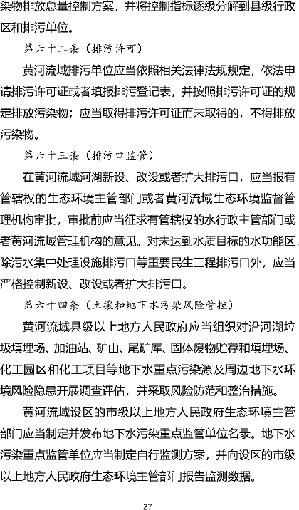 �๦����x�Ӿ۱�ϩ����HPAM�S���S�ӱ��o�����ݰ�(������Ҋ��)