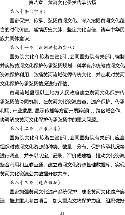 �๦����x�Ӿ۱�ϩ����HPAM�S���S�ӱ��o�����ݰ�(������Ҋ��)