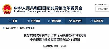 �����c̼Դ���a�S���ذ�!�����Y��֧�����c���м��w�����O3��Ⱦ�fͬ�����Ŀ����Ͷ�Y15%�ԃ�