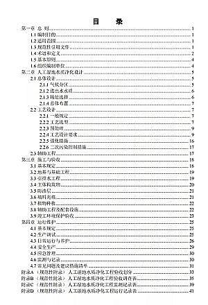 ��ʽ�����ɽ�r�V�ϏS�ҭh����ӡ�l���˹����ˮ�|�������gָ�ϡ�