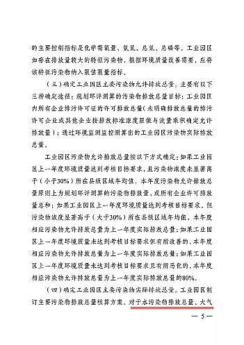 ���x3A���ӺY�S��ȫ������!���ǰ���K172�ҹ��I(y��)�@�^(q��)������Ⱦ���ŷ���ֵ��������(������)