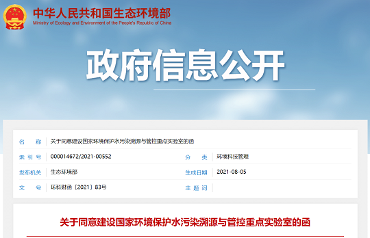 �Y�����၆�F�S�ҡ����ҭh�����oˮ��Ⱦ��Դ�c�ܿ����c����ҡ��@��!