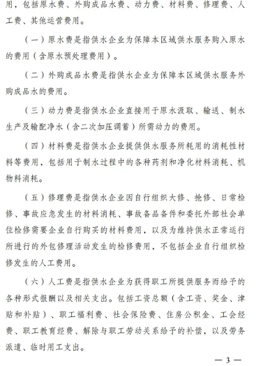 �Ϻò��P��w�S�����^���a�S�Ұl��ί��ס�����ό����ˮ�r������Ҫָʾ!