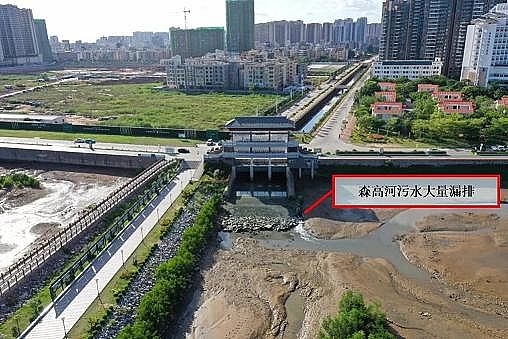 �¿�Ҭ������̿�S�ҏV�|ï�� | ��ˮ�����ռ��ʃH��34.5%��һ��ˮ�S����ˮȥ���}ͣ�\27����