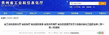 �ϵȽM�����ϏS���|�����F�ݡ��ӱ���������ʡ���������J���Ļ����@�^(q��)��ʾ