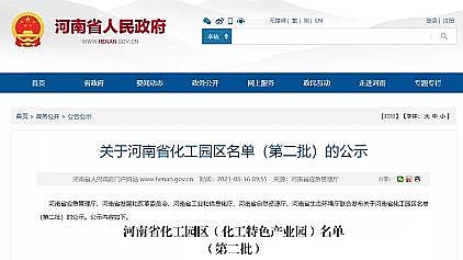 �ϵȽM�����ϏS���|�����F�ݡ��ӱ���������ʡ���������J���Ļ����@�^(q��)��ʾ