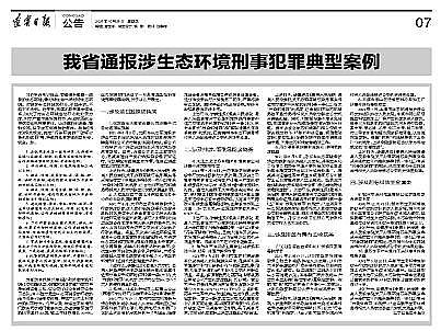 �|(zh��)���J(r��n)�C��x�Ӿ۱�ϩ����CPAM���a(ch��n)�S���M(j��n)ˮ����������ͣ�\(y��n)�������{(di��o)�飬�M(j��n)ˮ����(bi��o)����ԓզ�k?