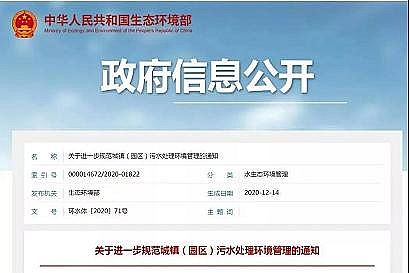 �|(zh��)���J(r��n)�C��x�Ӿ۱�ϩ����CPAM���a(ch��n)�S���M(j��n)ˮ����������ͣ�\(y��n)�������{(di��o)�飬�M(j��n)ˮ����(bi��o)����ԓզ�k?