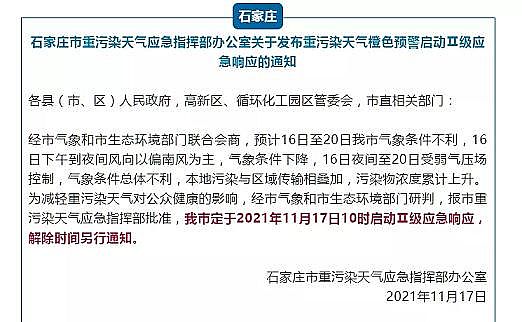 �ϵ��ؚ����S�ҡ���늡����ߣ��h�������ց�!10ʡ26�аl����ͣ���!