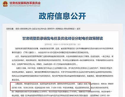 �����x�ӽ��Q��֬�S��ͣ�a�����ٔU��!30�����؅^늃r�ϝq����ߝq80%!