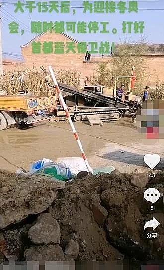 ����ľ�~ʯ�V�����a�S�ҡ�ͣ�������!65������6����!