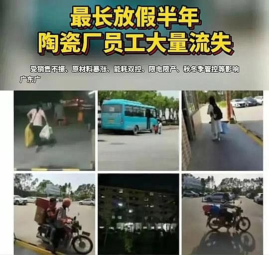 ����ľ�~ʯ�V�����a�S�ҡ�ͣ�������!65������6����!