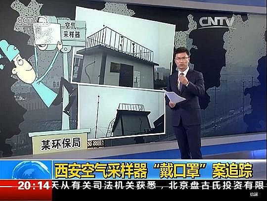 �����������̿�S��:�������Ͳ�ɔ_CODУ��ֵ����߀���ǂ����!