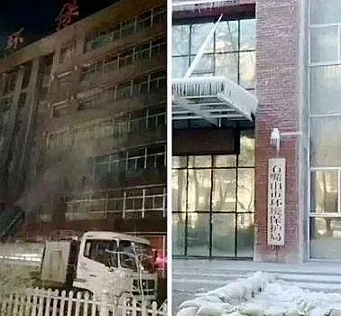 �����������̿�S��:�������Ͳ�ɔ_CODУ��ֵ����߀���ǂ����!