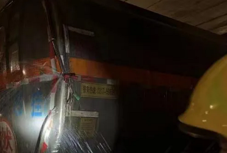 �ϵ���ĭ�V��V�����a�S��30�����WƷй©!500��ˮϡጾo�����U!