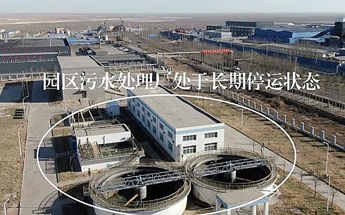 �Ϻ����������V�ϏS��ͨ����Ͱ�������ʯ��ɽƽ�_�h��ˮ�ܿز��� �����@��I�`Ҏȡˮ ��Ⱦ�[��ͻ��