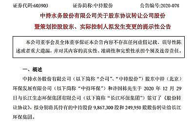 �����w�S��?y��n)V�����a(ch��n)�S�ҭh(hu��n)���˵�2021����(n��i)������ƽor���G�ؼ�?