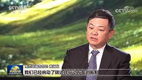 �����w�S��?y��n)V�����a(ch��n)�S�ҭh(hu��n)���˵�2021����(n��i)������ƽor���G�ؼ�?