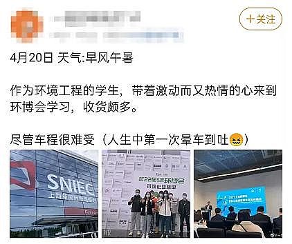 �����w�S��?y��n)V�����a(ch��n)�S�ҭh(hu��n)���˵�2021����(n��i)������ƽor���G�ؼ�?