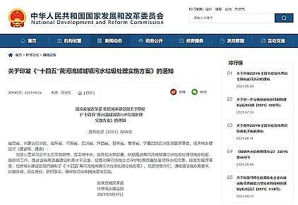 �����w�S��?y��n)V�����a(ch��n)�S�ҭh(hu��n)���˵�2021����(n��i)������ƽor���G�ؼ�?