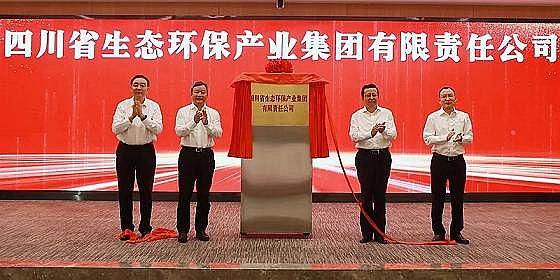 �����w�S��?y��n)V�����a(ch��n)�S�ҭh(hu��n)���˵�2021����(n��i)������ƽor���G�ؼ�?