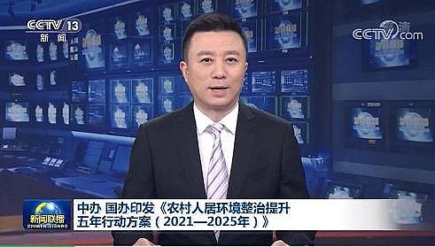 �����w�S��?y��n)V�����a(ch��n)�S�ҭh(hu��n)���˵�2021����(n��i)������ƽor���G�ؼ�?