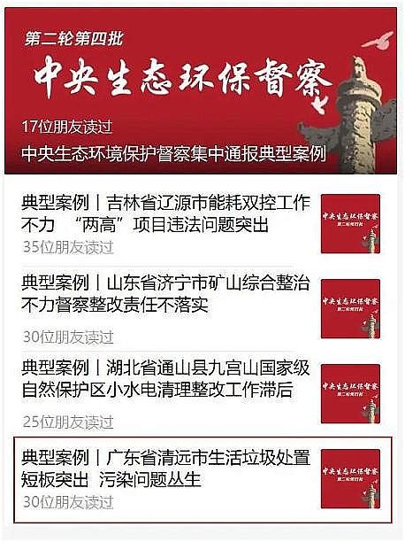 �����w�S��?y��n)V�����a(ch��n)�S�ҭh(hu��n)���˵�2021����(n��i)������ƽor���G�ؼ�?