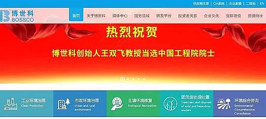 �����w�S��?y��n)V�����a(ch��n)�S�ҭh(hu��n)���˵�2021����(n��i)������ƽor���G�ؼ�?