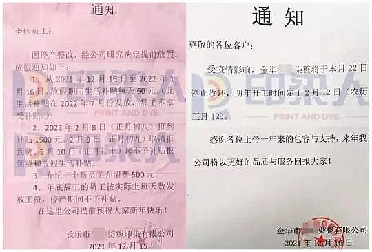 �������w�W���������a�S����ߜp�a90%�����ֻ���ԭ�ϬF���๩��!