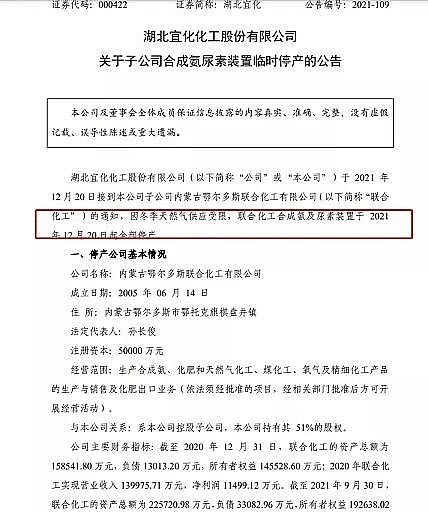 �����F̼΢늽��������a�S�ҡ�ͣ������m�l��!�ܺ��p���ش��{��!67���؅^�ٱ��c��ͣ�a!