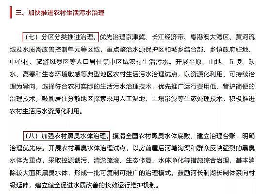 ���_ϴ�̱��Vñ�S���r(n��ng)���˾ӭh(hu��n)�����������ЄӁ���!2�f�|�r(n��ng)��h(hu��n)���Ј��ټӴa