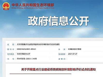 �ϺÉAʽ�Ȼ��X�S����̼�@�^�����׷���