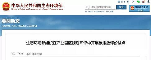 �ϺÉAʽ�Ȼ��X�S����̼�@�^�����׷���