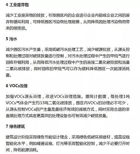 �ϺÉAʽ�Ȼ��X�S����̼�@�^�����׷���