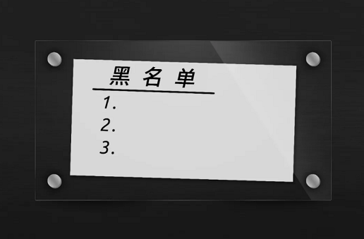 精美5A分子篩生產廠家通知:化工行業(yè)要“封殺”這5個人!
