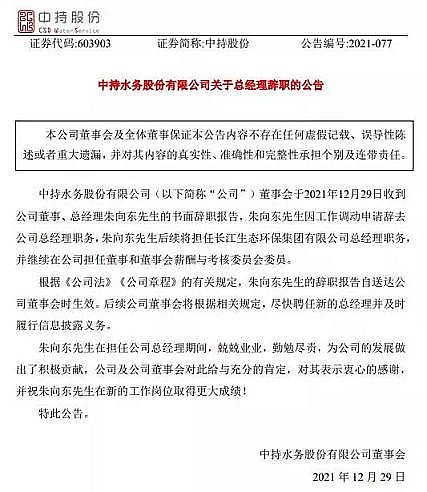 ����4A���ӺY�S�ҭh(hu��n)���ИI(y��)�߹�н������!�����(du��)���ط�܊�������l����?