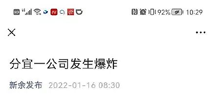 �������w�W���������a�S��ͻ�l!����һ���I�@�^�Ȱl����ը����!