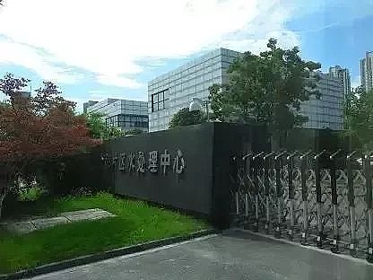 高能組合填料廠家國(guó)內(nèi)地埋式污水處理廠盤(pán)點(diǎn)