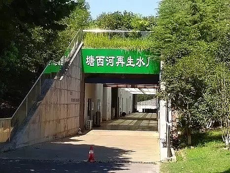 高能組合填料廠家國(guó)內(nèi)地埋式污水處理廠盤(pán)點(diǎn)