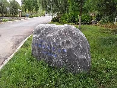 高能組合填料廠家國(guó)內(nèi)地埋式污水處理廠盤(pán)點(diǎn)