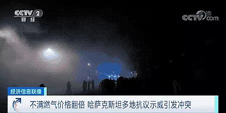 �Ϻ����ʯ�V�ϏS��ͻ�l!��ԭ�σr�񷭱����Ё�һԭ�ϳ��ڇ����y!���y�o!