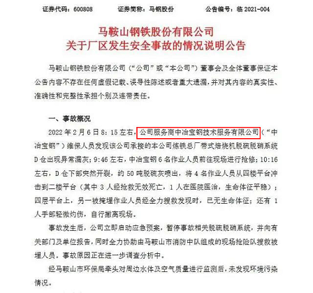 2022��������͚��������a(ch��n)�S�Ұ��Ó���(xi��ng)Ŀͻ�l(f��)���(z��i)��7������!