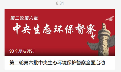 2022���w�S��V�ϏS����һ������h���������!�ܾW���������B�VҺ���}���c�Pע