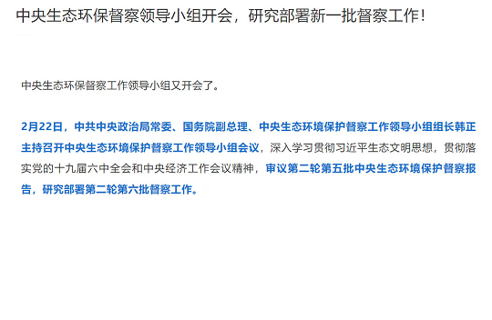 2022���w�S��V�ϏS����һ������h���������!�ܾW�����ࡢ�B�VҺ���}���c�Pע