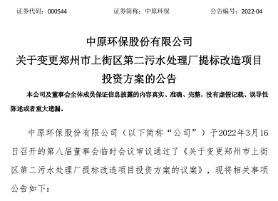 2022�����������V�ϏS����ˮ̎��S������!����һ�Ŀ�Ĝʢ������IV����^������L��׃��?