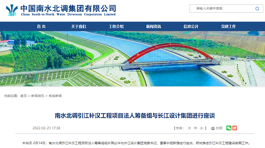 2022���Cб���������a�S��ע���Y��100�|Ԫ!��ˮ���{��һ�ӹ�˾��������ˮ��Ⱦ�����ȘI��