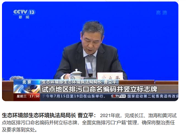 2022������w�S��V�����a(ch��n)�S������뺣���ۿڌ�ȫ�^�̱O(ji��n)�ܣ����I(y��)�Uˮ���ܾW(w��ng)����ˮ̎�����I(l��ng)��Ҫ�P(gu��n)עʲô?