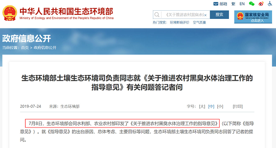 2022�����������V�����a(ch��n)�S���r(n��ng)��ڳ�ˮ�w��������!2022���r(n��ng)��ڳ�ˮ�w����ԇ�c�_չ